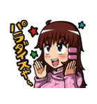 ヘアピンちゃん（個別スタンプ：33）
