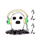 謎の妖精（個別スタンプ：4）