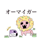 謎の妖精（個別スタンプ：7）