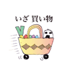 謎の妖精（個別スタンプ：10）