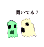 謎の妖精（個別スタンプ：19）