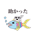謎の妖精（個別スタンプ：36）