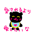 イケメンくまちゃん（個別スタンプ：2）