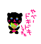 イケメンくまちゃん（個別スタンプ：6）