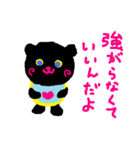 イケメンくまちゃん（個別スタンプ：10）