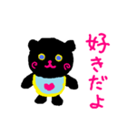 イケメンくまちゃん（個別スタンプ：11）