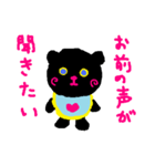 イケメンくまちゃん（個別スタンプ：16）
