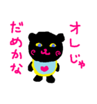 イケメンくまちゃん（個別スタンプ：20）