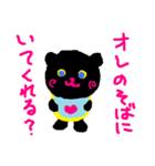 イケメンくまちゃん（個別スタンプ：23）