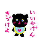 イケメンくまちゃん（個別スタンプ：25）