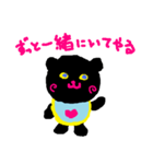 イケメンくまちゃん（個別スタンプ：26）