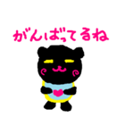 イケメンくまちゃん（個別スタンプ：27）