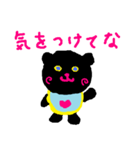イケメンくまちゃん（個別スタンプ：29）