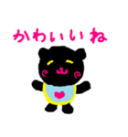 イケメンくまちゃん（個別スタンプ：30）