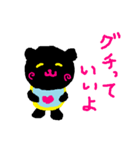 イケメンくまちゃん（個別スタンプ：32）