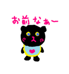 イケメンくまちゃん（個別スタンプ：37）