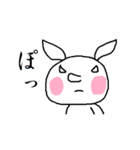 極悪うさぎ（個別スタンプ：12）