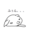 極悪うさぎ（個別スタンプ：25）