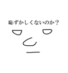 極悪うさぎ（個別スタンプ：27）