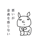 極悪うさぎ（個別スタンプ：28）