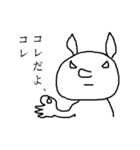 極悪うさぎ（個別スタンプ：29）