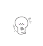 もっちくん（個別スタンプ：20）