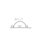もっちくん（個別スタンプ：35）