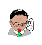 のらお君（個別スタンプ：9）