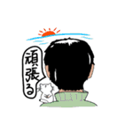 のらお君（個別スタンプ：20）