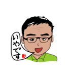 のらお君（個別スタンプ：22）