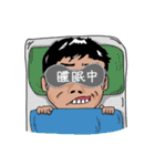 のらお君（個別スタンプ：34）