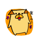 犬とヒヨコの成長日記（個別スタンプ：6）