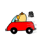 犬とヒヨコの成長日記（個別スタンプ：14）
