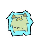 犬とヒヨコの成長日記（個別スタンプ：19）
