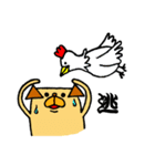 犬とヒヨコの成長日記（個別スタンプ：33）