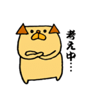 犬とヒヨコの成長日記（個別スタンプ：39）