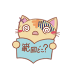 がっこうのともだち（個別スタンプ：2）