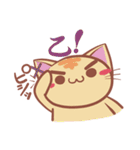 がっこうのともだち（個別スタンプ：3）