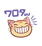がっこうのともだち（個別スタンプ：5）