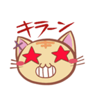 がっこうのともだち（個別スタンプ：6）