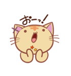 がっこうのともだち（個別スタンプ：7）