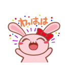 がっこうのともだち（個別スタンプ：11）