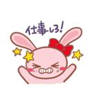 がっこうのともだち（個別スタンプ：13）