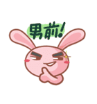 がっこうのともだち（個別スタンプ：18）