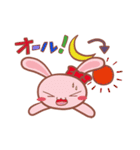がっこうのともだち（個別スタンプ：19）