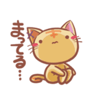 がっこうのともだち（個別スタンプ：25）