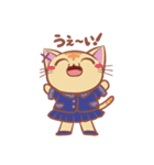 がっこうのともだち（個別スタンプ：26）