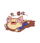 がっこうのともだち（個別スタンプ：29）