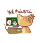 がっこうのともだち（個別スタンプ：30）