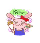 がっこうのともだち（個別スタンプ：36）